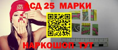 mdpv Кунгур