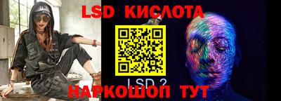 mdpv Кунгур