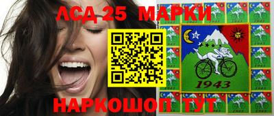 mdpv Кунгур