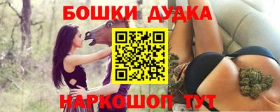 mdpv Кунгур