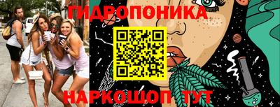 MESCALINE Кумертау