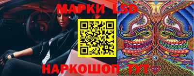 MDMA Ливны