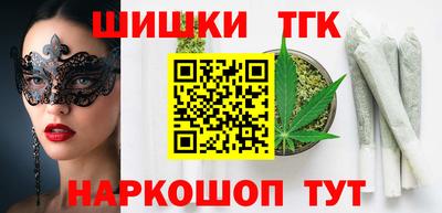 мескалин Кулебаки