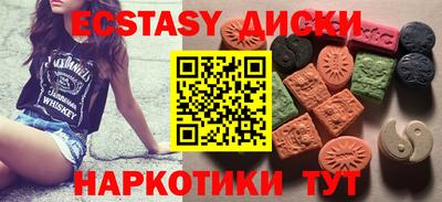 MESCALINE Кумертау