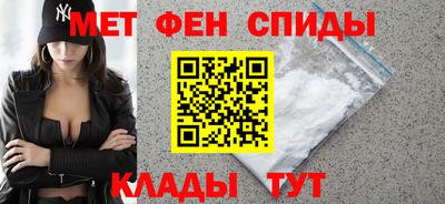 скорость mdpv Лесосибирск