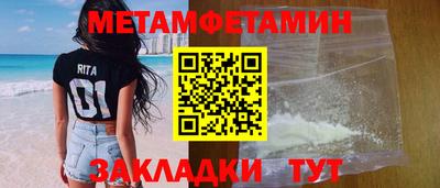 ECSTASY Ликино-Дулёво