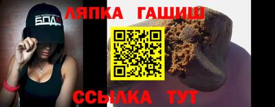 MESCALINE Кумертау