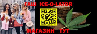 скорость mdpv Лесосибирск