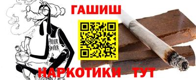 скорость mdpv Лесосибирск