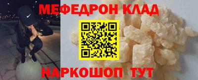 ECSTASY Ликино-Дулёво